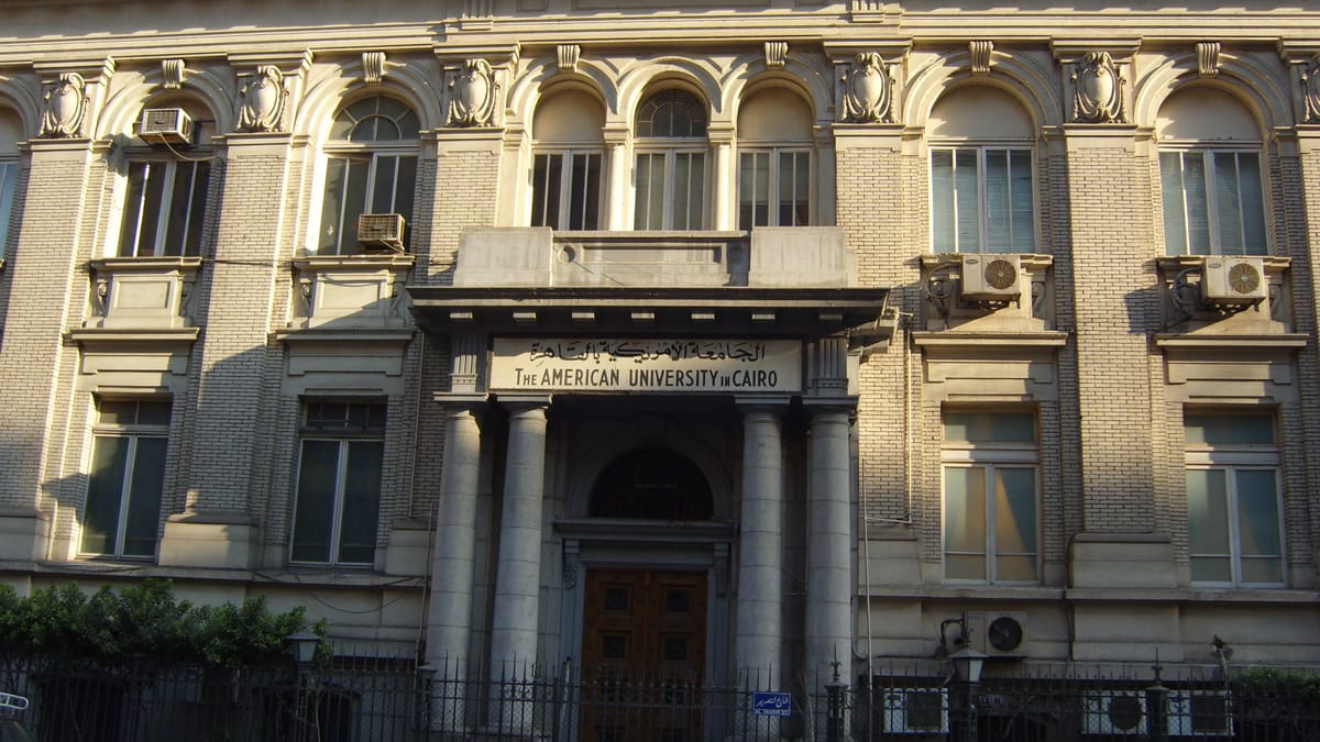 American University in Cairo campus